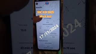 17112024 SSCGD mock test rwa  rwa ssc gd mock test 2024 sscgd2025 mocktest rojgarwithankit [upl. by Soble]