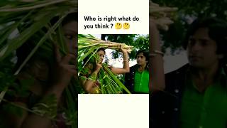 who is right what do you think🤔🤔 song music trending shorts [upl. by Pich]