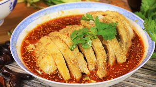 Sichuan Mouthwatering Chicken Recipe  quotKou Shui Jiquot [upl. by Artenahs]