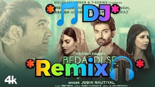 quotBedardi Se Pyar Ka Sahara Na MilaquotDj Remix Song [upl. by Ingamar]