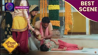 Gudiya Rani  13 Sept 2024  गुड़िया हुई बेहोश   Best Scene  Dangal TV [upl. by Foulk]