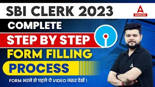 SBI Clerk Form Fill Up 2023  SBI Clerk Apply Online 2023  SBI Clerk Ka Form Kaise Bhare  Details [upl. by Nylcaj659]