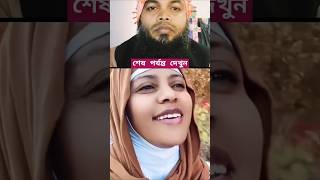 merdunya lantunanmerdu lantunanquran pecintaquran sangatmerdu viraltiktok alquranmerdu [upl. by Analla]