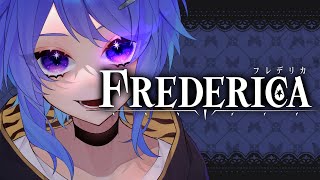 【FREDERICA02】どんどん深くまで行きたい【こもりたいが】 [upl. by Enorej]