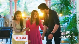 Yeh Rishta Kya Kehlata Promo  25th February 2024 [upl. by Catherina]