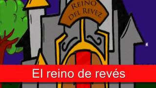 YOUTUBE KIDS MARIA ELENA WALSH EL REINO DEL REVES KARAOKE CON LETRA [upl. by Leoy]