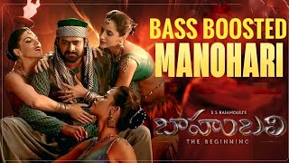 MANOHARI SONG BASS BOOSTED 🎧💥💥 [upl. by Coral]