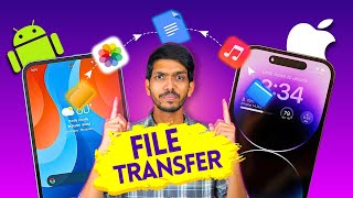 Transfer Files From iPhone to PC Android Laptop  Without Cable  Transfer to Any Device  2 Mins [upl. by Mayyahk]