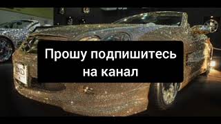 glamour blonde glamour lyrics russian song [upl. by Eenad529]