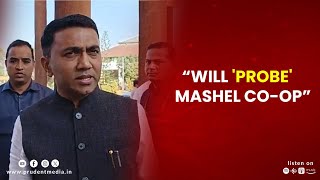 “WILL PROBE MASHEL COOP” [upl. by Maura]