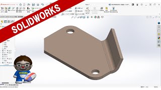 SOLIDWORKSCSWA練習問題SectionDProblem1 [upl. by Jule]