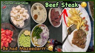 Perfect Beef Steak 🥩 Juicy Tender and Delicious 🤤  Merium Ki Ami Recipe [upl. by Ojeibbob]