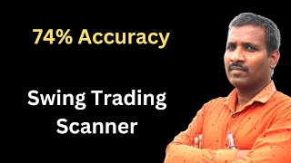 74 Accuracy Swing Trading Chartink Scanner [upl. by Michelsen864]