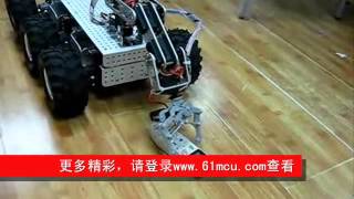 6 DOF robot robotic arm car tank [upl. by Nancey413]