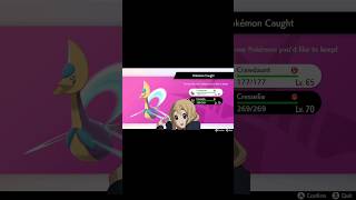 Shiny Cresselia  Pokémon Brilliant Diamond and Shining Pearl [upl. by Selinda]