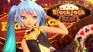 【初音ミク V4XHatsune Miku V4X】 Blackjack 【Happy 10th Anniversary】【VOCALOID CoverCompilation】 [upl. by Fredek]