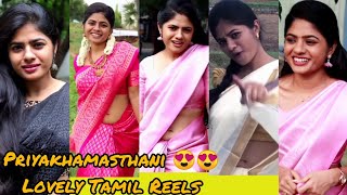 priyakhamasthani 😍😍😍Hot Navel Reels Video Collection  CAP Tamil Reels [upl. by Duncan74]