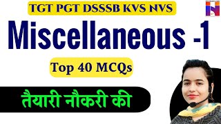 Miscellaneous 1  Top 40 MCQs  English Practice for TGT PGT DSSSB KVS NVS [upl. by Audsley803]