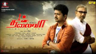 Thalaivaa  Thangame Thanga Magane Song [upl. by Nedi]