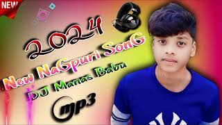 hai re hai Bengali chobi  New NaGpuri OlD SonG  2024 ST Manas Babu Mp3 Song [upl. by Abrahams]