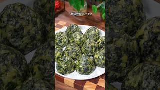 মিস্টি আলুর পাতার রেসিপি 😁 Misty Potato Leaf Recipe😁 shortsrecipe bakingrecipes comedyrecipe [upl. by Mccord]