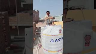 Excellent water tank fittingsumairaparveen ytshorts viralvideo youtube shorts [upl. by Ahsed998]