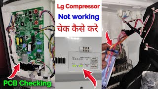 Lg double door refrigerator compressor not working properly  Lg double door fridge cooling problem [upl. by Selima971]