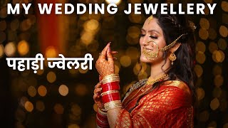 My wedding jewellery  Pahadi jewellery  Pahadi Nath Guloband [upl. by Naj391]