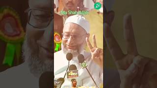 Asaduddin owaisi parliament shortsvideo trending aimim shorts viralshort naat news duaa [upl. by Desai]