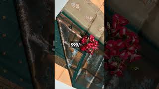 Copper zari soft silk sarees premium quality [upl. by Virge]