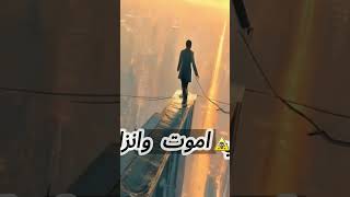 مهرجانات جديده 2024 اغاني جديده 2024 تيك توك ترند [upl. by Ahsirkal606]