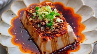 Cold Soft Tofu 5 minutes recipe [upl. by Cherise935]