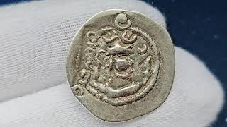 Iranian Huns Hephthalites in Tokharistan Imitation of Peroz I 438457AD AR hemidrachm 223g [upl. by Ehud950]