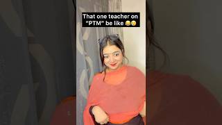 Black board ka monitor kon h😂ptm schoolptm schoolmemes schoolllife viralshorts foryou fyp [upl. by Alikat438]