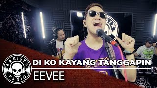 DI KO KAYANG TANGGAPIN April Boy Regino Cover by Eevee  Rakista Live EP156 [upl. by Seilenna]