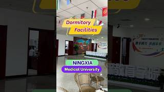 Ningxia Medical University Dormitory🇨🇳Hostels in China 💖 studymedicine mbbsinchina shorts 🌸 [upl. by Apthorp]