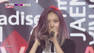 Show Champion EP255 VIVA  Tough Girl 비바 – 터치 걸 [upl. by Tebor]