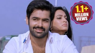 Ongole Githa Songs  Raa Chilaka  Ram Pothineni Kriti Kharbanda [upl. by Rozina714]