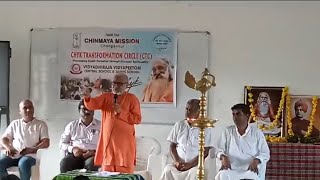 Gurudeva Tava Mahaneeya Kripa  Vidyadhiraja Vidyapeetom Central amp Sainik School [upl. by Elleinnod]