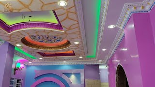 Lots of Gypsum Ceilling Decorations Work Done  Gypsum Design  01715440995  KB Gypsum Decoration [upl. by Eirac303]