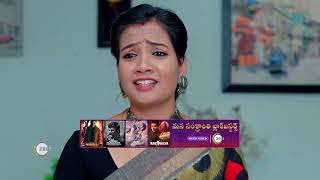 Suryakantham  Ep  1326  Feb 14 2024  Best Scene  Zee Telugu [upl. by Eiznil]