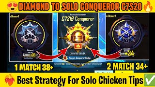 DAY2 Diamond To Solo Conqueror C7S20 🔥 Best Strategy Solo Rank Push Tips amp Tricks✅ High Plus tips🤯 [upl. by Aruasi676]