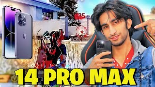 ALHAMDULILLAH 😍 14 Pro Max Lai Liya  Must Watch [upl. by Animaj]