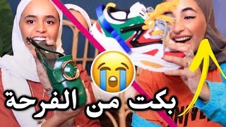 مشترياتنا الجديدة لشهر رمضان من شي إن 😍 [upl. by Kuhlman637]