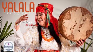 Milouda Al Hoceima  YALALA  REGGADA  quotIZRAN NARIFquot Official Music Video  2022 [upl. by Rebeh574]