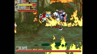 WARRIORS OF FATE  SANGOKUSHI II  ARCADE  GUAN YU  FULL GAME  NO DEATHS [upl. by Ltsyrk]