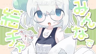 絵チャ┆甘傘けろりのハロウィンイラストを描こう🎃〈 甘傘けろり  個人Vtuber 〉 [upl. by Clerk]