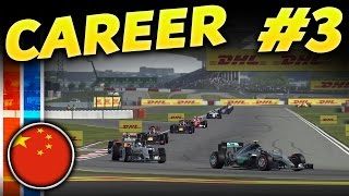 F1 2016 CAREER MODE PART 3 SAFETY CAR [upl. by Goldin]