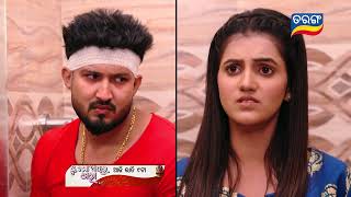 Tu Mo Akhira Tara  23rd March 2024  Episodic Promo1899  Tarang TV  Tarang Plus [upl. by Gaivn]