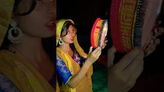 Chand Aur Piya donon dikhao Ham Sath Re😊👌🏻😍bhojpuri song [upl. by Awram]